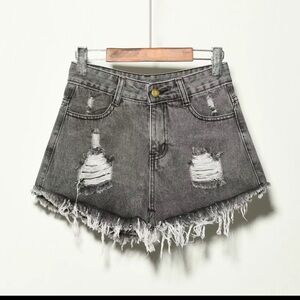 Distressed Denim Shorts